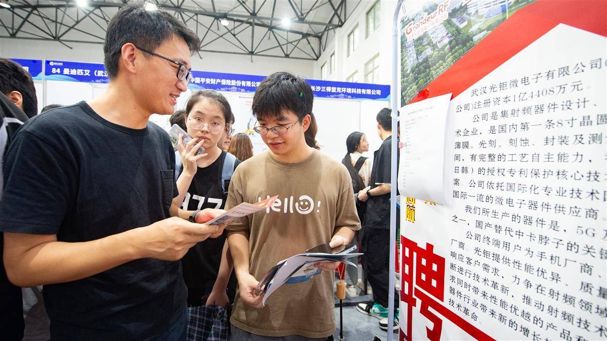 百佳乐游戏下载